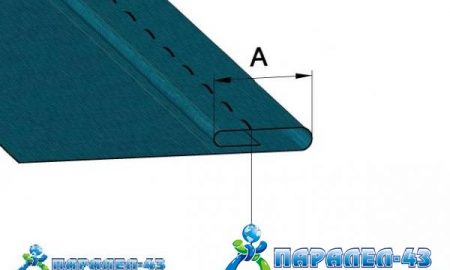 Double hem attachment for straight stitch sewing machines